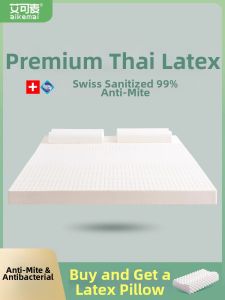 Aikemai | Natural Latex Soft Mattress