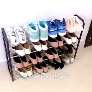 BEST SELLER - 4 Layer Shoe Rack Tier Colored Stainless Steel Stackable Shoes Organizer Storage Stand