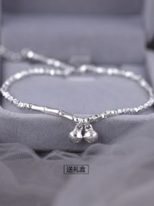 925 Sterling Silver Bell Ankle Bracelet Womens New 2024 Luxury Minimalist Design Engraved Fashion Jewelry Foot Ring