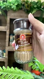 ง่วนสูน หัวหอมแดงป่น 50 g Ground Red Shallot