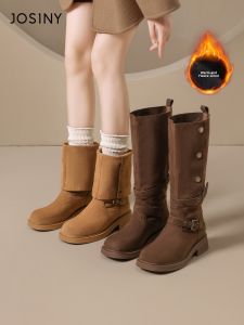 Josiny | Height Increasing Long Boots With Fleece For Women Autumn/Winter