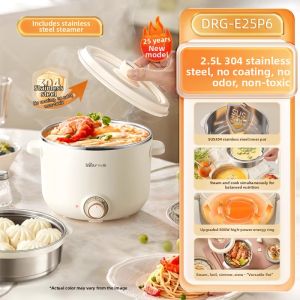[China Plug Without Adapter] Bear | Multi-functional Home-use One-Pot Electric Cooker