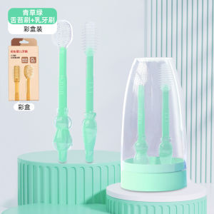 Baby Toothbrush Infant Baby Toothbrush Tongue Coating Oral Cleaning Gadget 0 to 1 and a Half Years Old Silicone Baby Toothbrush