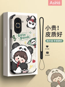 Panda Girl Huawei Nova10 Phone Case Womens Style Ultra-Thin Full Coverage Anti-Fall High-End Creative Cute Nove6 5I Protection