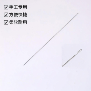 Công Cụ Xâu Hạt Dây Cao Su