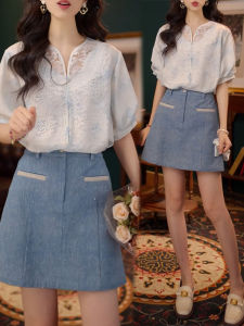 Shalldoer | Fashionable Commute Set Womens Short Sleeve Lace Splicing Hollow Out A-Line Skirt Pants Two-Piece Suit V-Neck Button Closure