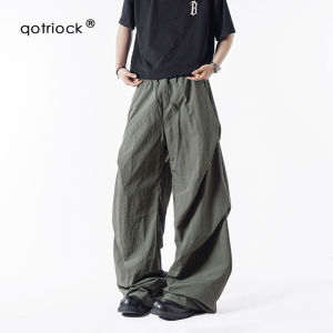 QOTRIOCK | Quick-dry Lightweight Loose Summer Trousers