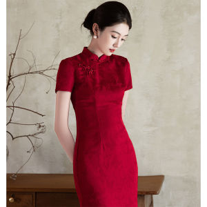 Embroidered Elegant Vintage Qipao Dress
