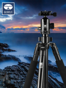 SIRUI | Photography and Videography Camera Stand with Spherical Head Lightweight Aluminum Carbon Fiber
