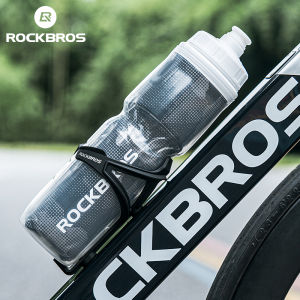 ROCKBROS Insulated Bike Bottle 670ML Ultralight MTB Road Bike Water Bottle Keep Cold Drinking Outdoor Sports Bottle