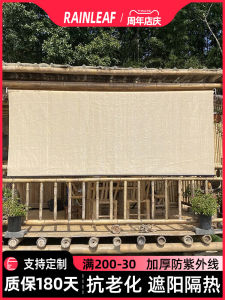 Outdoor Office Sunshade Curtain Roller Blind Hand Pull up down Kitchen Balcony Bathroom Hanging Door Curtain Privacy Sheer