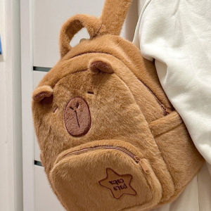 Capybara Shaped Cute Student Backpack