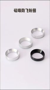 Dosing ring MAGNET 51 mm 58 mm Aluminium / Dosing ring cup funnel Portafilter ring cup portafilter funnel kopi espresso | Portafilter Funnel Magnet Corong Takar Espresso Barista