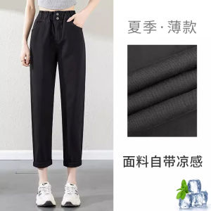 plus Size Womens Harem Denim Jeans Fleece Lined Loose Fit High Waist Elastic Waist Autumn Winter New Style Comfortable Dad Pants