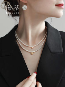 Heart-Shaped Freshwater Pearl Necklace 3-4mm
