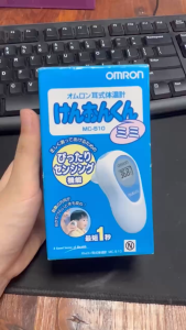 Nhiệt kế đo tai Omron MC 510 dùng cho cả trẻ em và người lớn - Nhật Bản