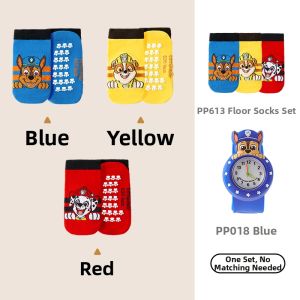 Paw Patrol | Non-slip Thermal Crew Socks for Children