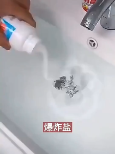 Floral Explosive Salt Stain Removal Odor Removal Clothes Bleach Cleaning Powder