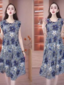 Elegant Casual Ice Bamboo Silk Dress Slimming Summer New Style Fashionable Womens Clothing High Waist A-Line Skirt