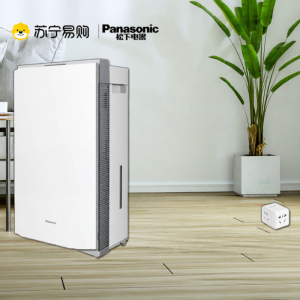 Panasonic | Panasonic Air Purifier Hypochlorous Acid Disinfection Machine Indoor Formaldehyde Removal Humidifier No Fog Home Use 2593