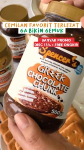 Spencers Chia Spread Greek Cookies & Cream Chunk (500g) - Selai Diet Sehat Rendah Gula Gluten Free