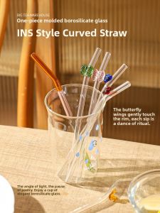 SHELI | Glass Drinking Straw for Juice with Bend