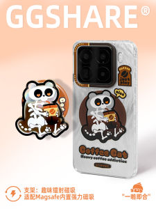 Original Coffee Cat Magnetic Xiaomi 15 pro Phone Case Protective Cover Cute Design Unique Style Compatible with Xiaomi 14 pro