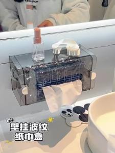Drilling-Free Triangle-shaped Paper Towel Dispenser