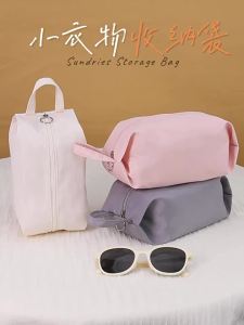 Travel Business Trip Washing Buggy Bag Underwear Socks Packing Bag Portable Sundries Storage Bag Wholesale