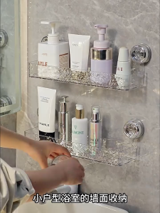 ชั้นวางของในห้องน้ำ ชั้นวางของติดผนัง แบบติดผนัง ไม่ต้องเจาะ แบบติดผนัง ไม่ต้องเจาะ ความจุขนาดใหญ่ แข็งแรง