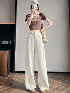 French Design Loose White Pants Trousers High Waist Vertical Comfortable Casual