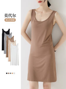 Modal Midi Dress Loose Large Size Camisole Vest Dress Women Summer Slimming Solid Color Commute Style Pure E-commerce