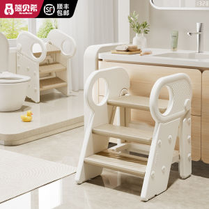 Foldable Footrest Stool for Baby Washing Hands And Face Childrens Furniture Simple Modern Style Plastic Stool for Toddlers