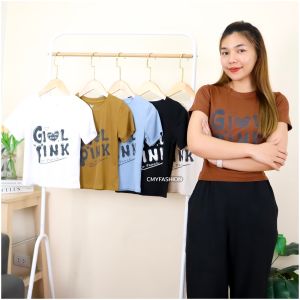 238# เสื้อยืด คอกลม แขนสั้น สกรีนลายกราฟิก ตัวอักษรภาษาอังกฤษ ผ้าร่องเล็ก ดีไซน์ทรงเข้ารูป