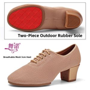 WUNUO | Mid Heel Multifunction Dance Shoes