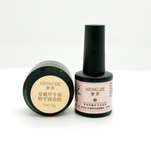 Dream Boundary Solid Glue Nail Art Jelly Glue Wearable False Nails Strong Adhesive Long-lasting Durable Beauty Nail Gel