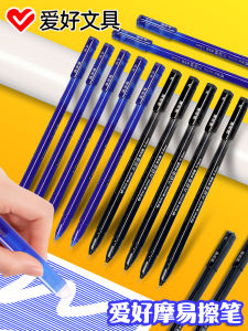 Erasable Neutral Pen for Students Triangle Rod Posture Correction Blue Black Ink Roller Ball Pen High Capacity Easy to Erase Girls