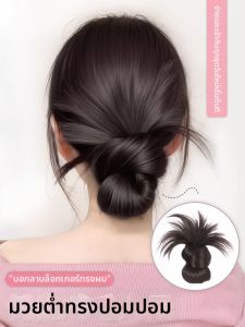 GUOQI | Lazy Bun Helper Hair Clip