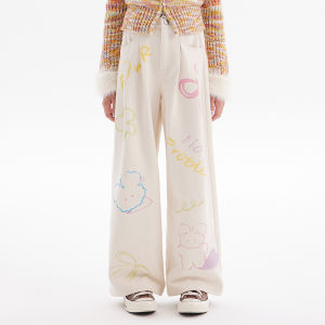 LOVESASAKIDS | Warm Comfortable No Problem Printed Lounge Pants