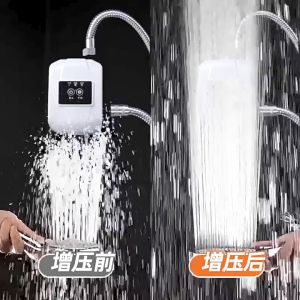 Bơm Tăng Áp 24V 180W/300W Hỗ Trợ Tăng Áp Lực Vòi Sen Máy Giặt