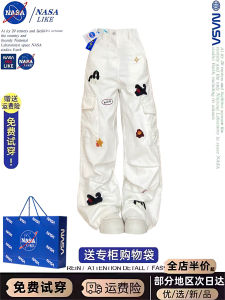 New American Embroidered Dog White Workwear Jeans Women Summer High Street Design Straight Loose Wide Leg Pants Casual Style