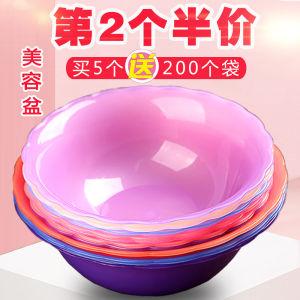 Beauty Salon Washbasin Small Wash Basin Disposable Bag Washbasin Special Plastic Bag Bonsai Cover Cleansing Transparent Korean Style