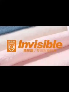 Antibacterial Breathable Mens Underwear