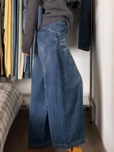 American Style High Waist Wide Leg Jeans Womens Spring Autumn Loose Dancing Knife Edge Washed Denim Pants for plus Size