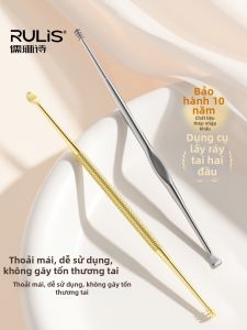 RULIS | All Age Ear Pick