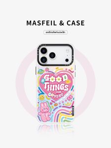 MASFEIL | Magnetic Stand Phone Case for iPhone Multiple Models
