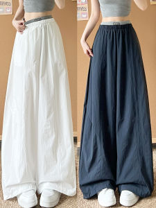 YIFANSHI | White Ice Silk Loose and Slim-fit Wide Leg Pants