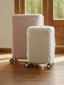ROAMING | New Attractive Small Lockable Travel Suitcase