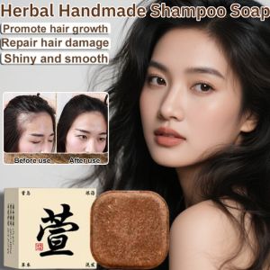 Handmade Herbal Shampoo Soap Hair Darkening He Shou Wu Cold System Extracted