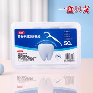 ที่ขจัดคราบสีฟันแบบอิสระบรรจุภัณฑ์แยกหัว โพลีเมอร์สำหรับครอบครัว วัสดุที่ไม่ซ้ำใคร กล่องแบบพกพา สำหรับผู้ใหญ่ ที่ขจัดคราบสีฟันแบบอ่อนโยน